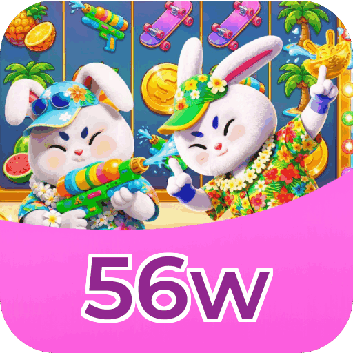 Segurança 56w